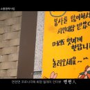 희망이용원 이미지