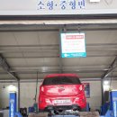 범용카센타 이미지