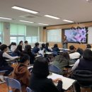 유엠컨설팅 네이버블로그