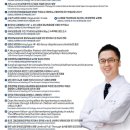 애플비뇨기과의원 이미지