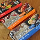 삼희F&B 네이버블로그