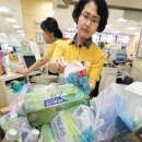 시온약품 이미지