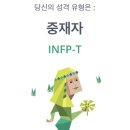 스트로베리필즈 플라워
