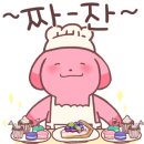 성남제과제빵커피학원 이미지