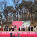 이천시장애인복지관 이미지