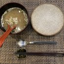 도담스시 이미지