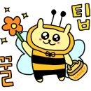 동해막국수퇴계점 이미지