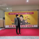 엠케이커뮤니케이션 이미지