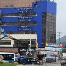 소녀스트렝스 이미지