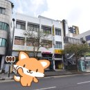 은하목욕탕 이미지