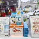 호주면세점(할인점) 이미지