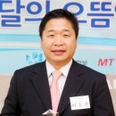 수상한 폰가게 머니투데이