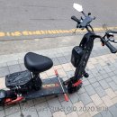 타우르스 | 이지베이션 타우르스 GT 펑크 튜브리스 타이어 교체-구리 수리점