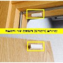 멀티모텔락 이미지