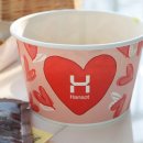 한솥 광안역점 이미지