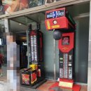 월드게임랜드 이미지