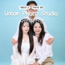 엠코헤리츠스튜디오 | [분당] 가족사진 잘 찍는 곳 어반사진관 미금점 후기, 가성비 증명사진관 추천