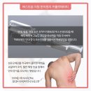 베스트한방병원 이미지