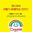 금강자판기