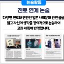 일본어(일본문화) 티스토리