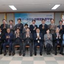 화성(서울) 이미지