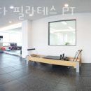 바르다필라테스 - 강북구 솔샘로 167 | 바르다필라테스