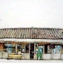 구멍가게 - 종로구 | 구멍가게