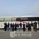 경기도공무직노동조합 | [동두천연천신문]연천군청공무직노동조합, ‘2026 사랑의 헌혈 운동’ 전개