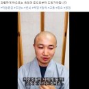 도연이네 이미지