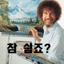 중화요리제과제빵학원