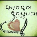 경남관광고등학교 이미지