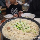 씨유 양주고암행복 | 양주 밀밭사랑 해물듬뿍 깔끔한 해물칼국수