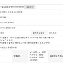 열린복지랜드 웰빙요양원 이미지