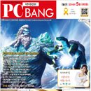 크레마 PC방 이미지