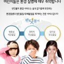 정훈유치원 이미지