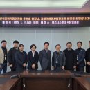 식품의약품안전청 이미지