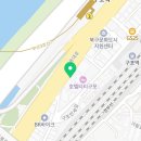 리원부동산중개사무소 이미지