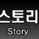 주식회사 아보카도엔터테인먼트 이미지