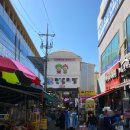 반송시장 | 창원떡집 기강잡는, 사람들이 줄지어 떡 사는 집 ‘반송시장 낙원떡집’ 방문후기