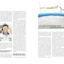 (주)티피엘 이미지