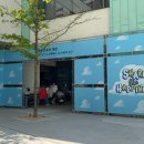 스케쳐스현대프리미엄아울렛