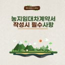 루다행정사사무소 이미지