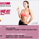 미피부과성형외과의원 이미지