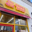 석촌역 4번출구(뒤) 이미지