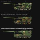 Chinese PLZ05 155mm Self-propelled Howitze #mTS-022 [1/35th Meng Model Made In China] 이미지