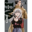 제이엠(JM) 이미지