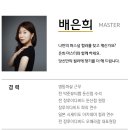 블루마린미용실