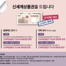 아울렛수선실 - 광산구 장신로82번길 16 | 아울렛수선실