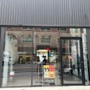 롱블랙커피 이미지