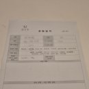 레아핏 PT | 해운대역PT 새로 오픈한 프라이빗 피티샵 '레아핏PT'